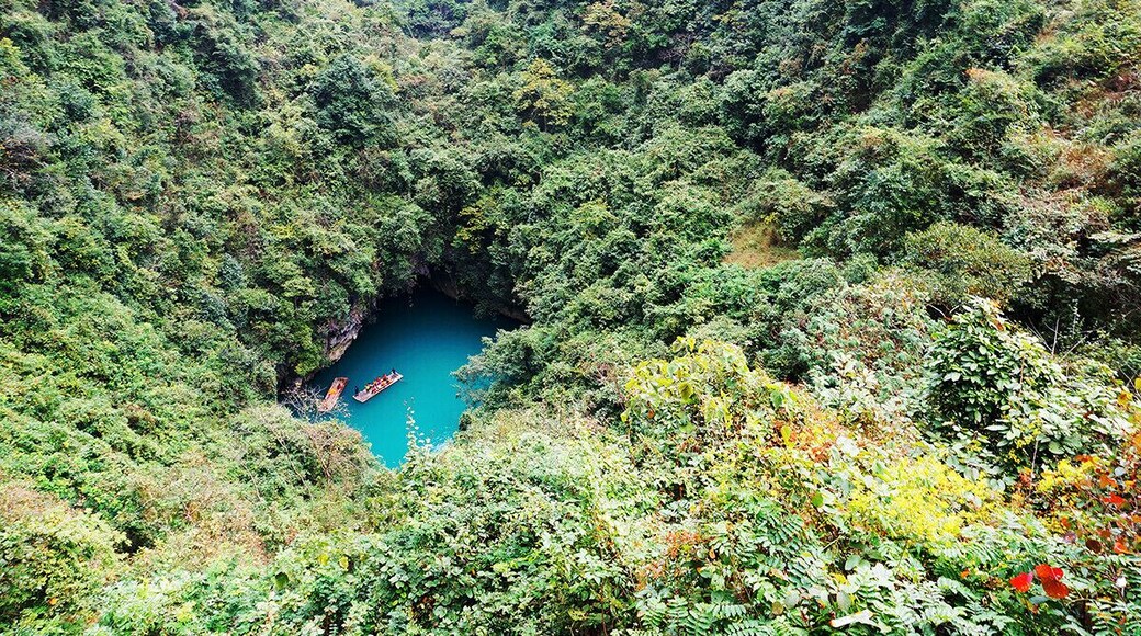 "The Window of Sky"—— #Leye-Fengshan National Geopark-#Sanmenhai Scenic Spot in Guangxi of China.
https://twitter.com/Beautifulgx