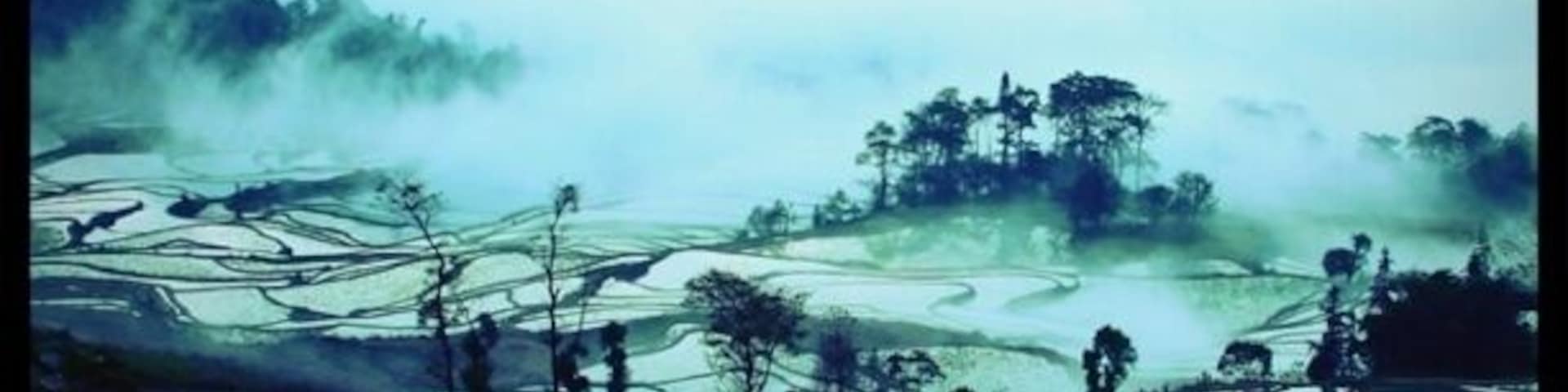 Rice field Terrace lost in the hills of Yuangyang.