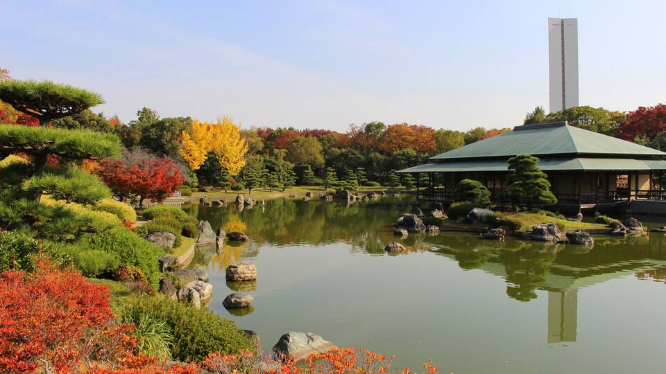大阪府堺市 大仙公園日本庭園の紅葉