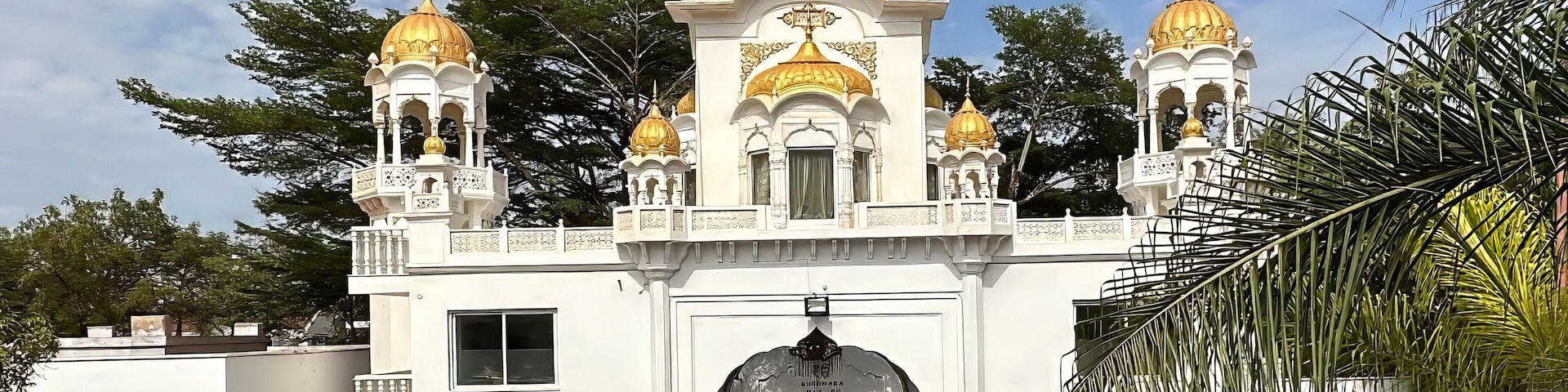 The sikh temple at Makindu Kenya Africa