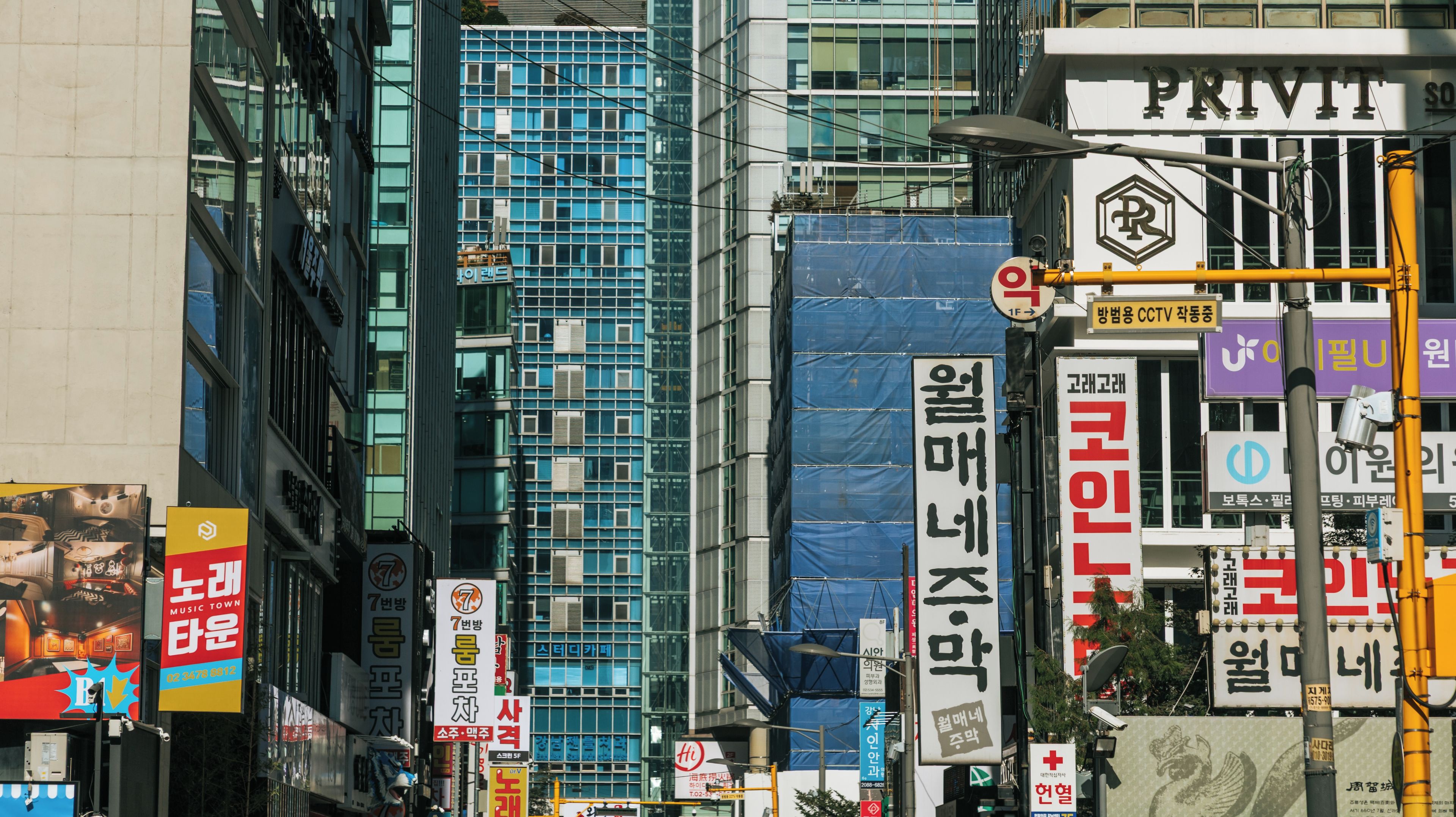 Seocho 4-dong