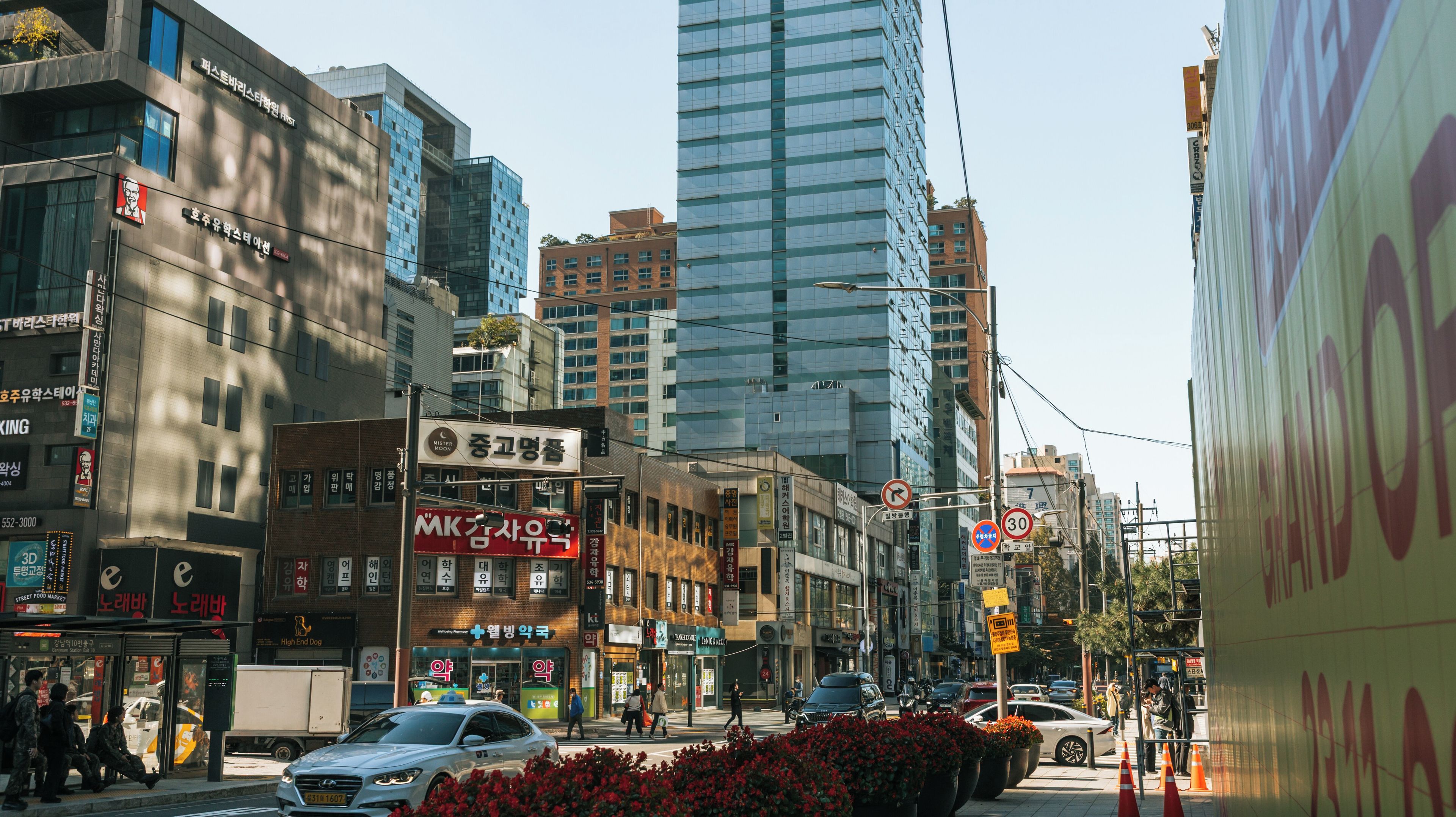 Seocho 4-dong