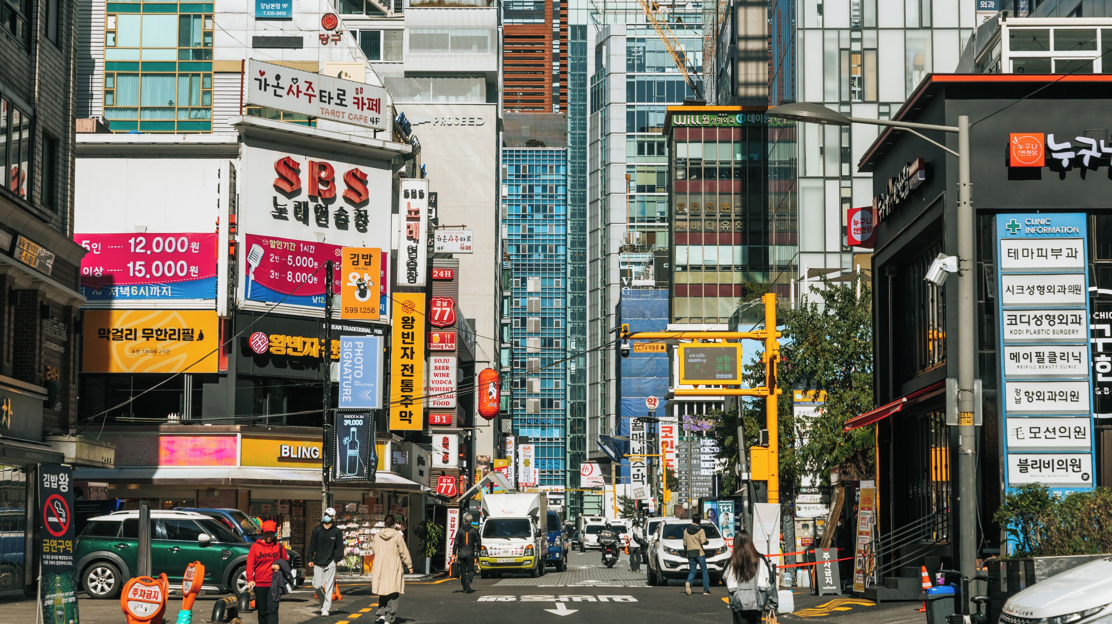 Seocho 4-dong