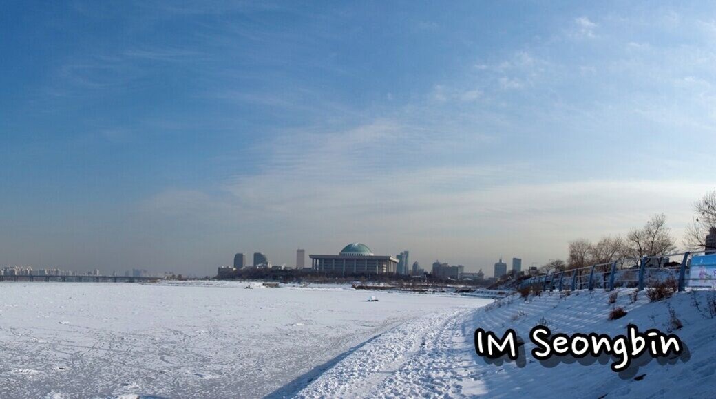 Frozen Hangang, Seoul (얼어 붙은 한강)
