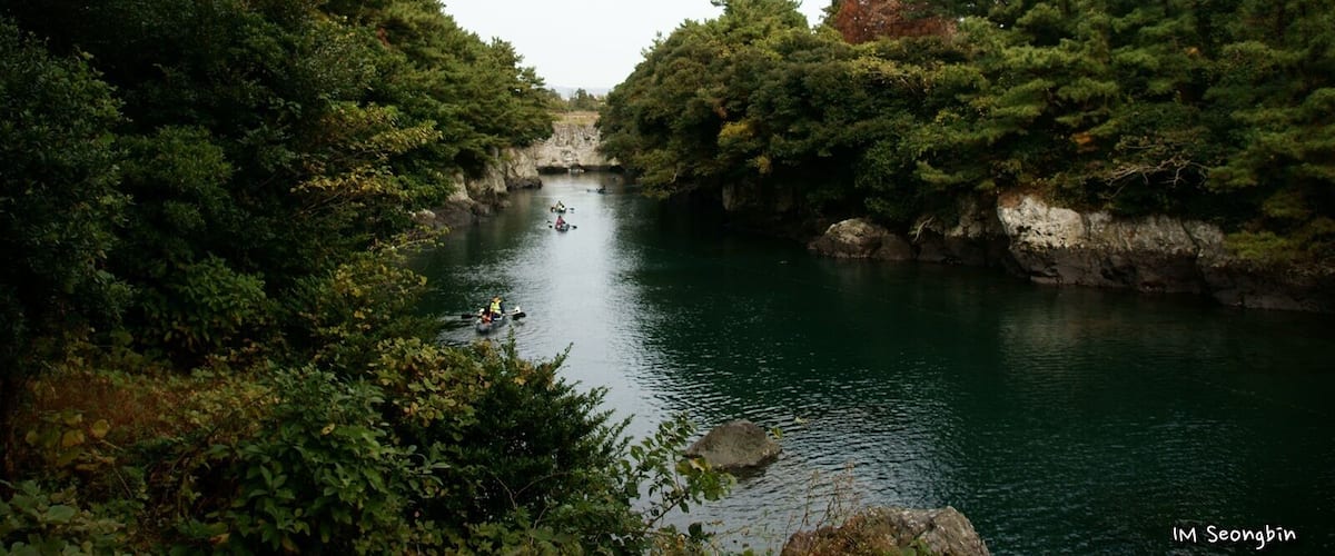 Soesokkak, Jeju (제주 쇠소깍)