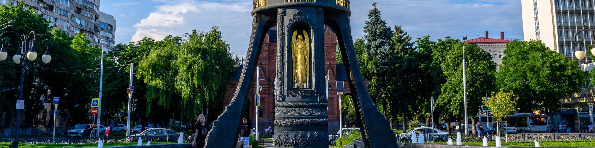 Krasnodar, Russia - July 2, 2023: Monument to the Holy Great Martyr Saint Catherine and fountain at the Krasnaya Street in the centre of Krasnodar city in Russia