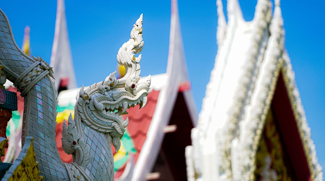 Wat Si Uthum Phon Lat Yao