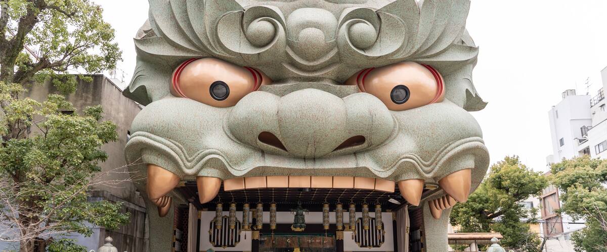 Dragon Stage at Namba Yasaka Shrine in Osaka, Japan