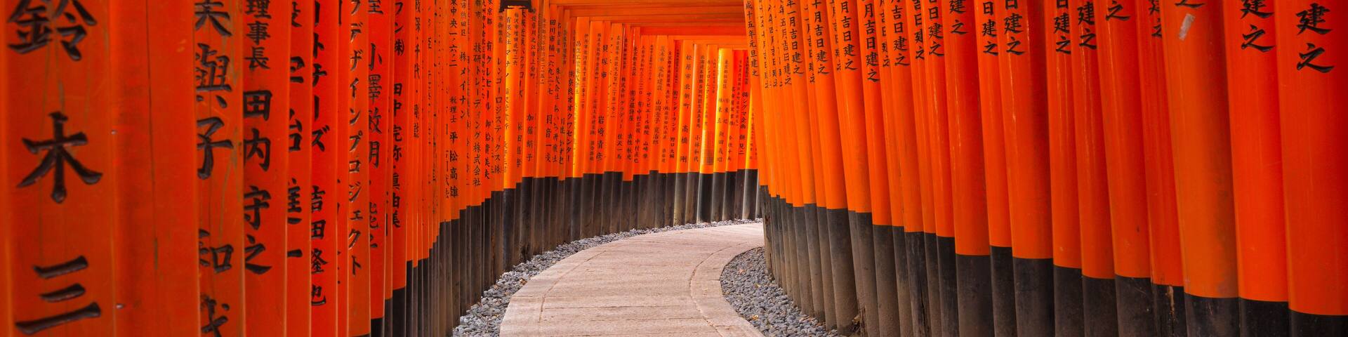 Fushimi Inari Taisha Schrein, Kyoto, Japan