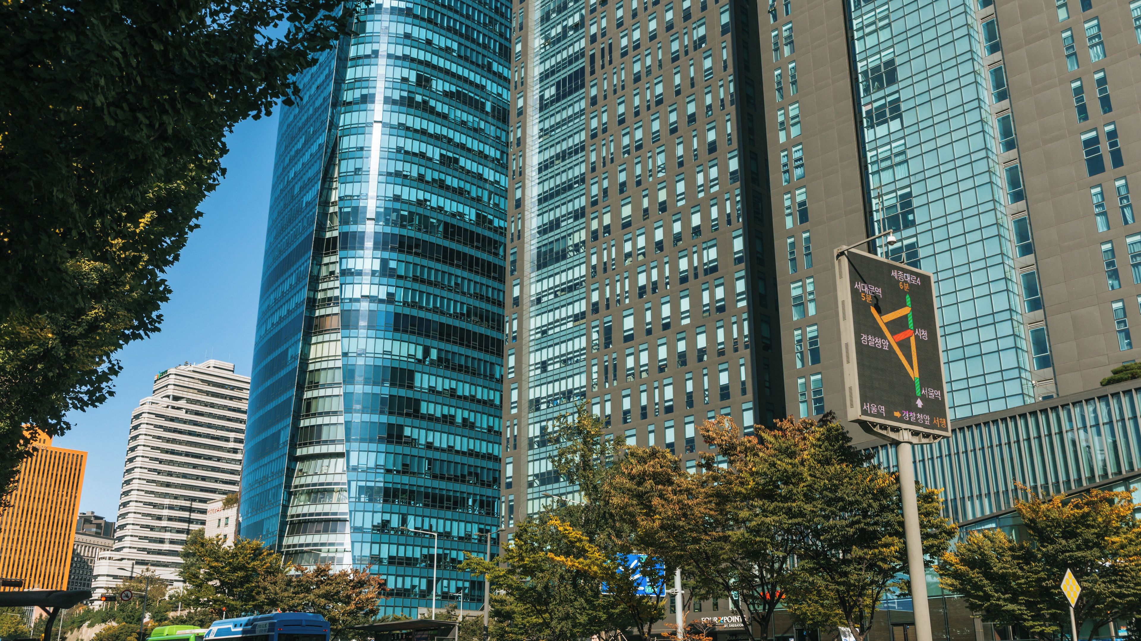 남영동