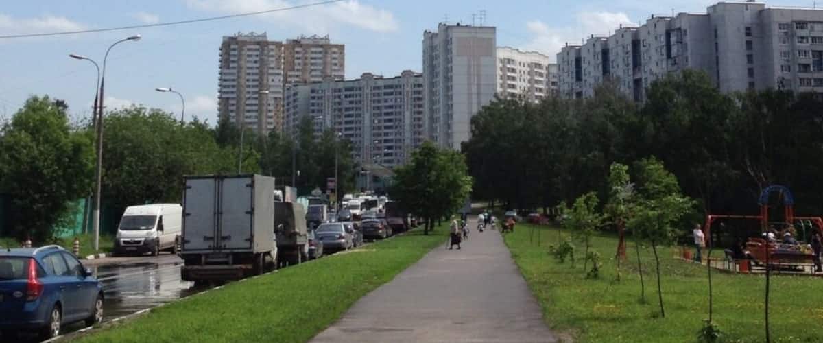 Прогулка