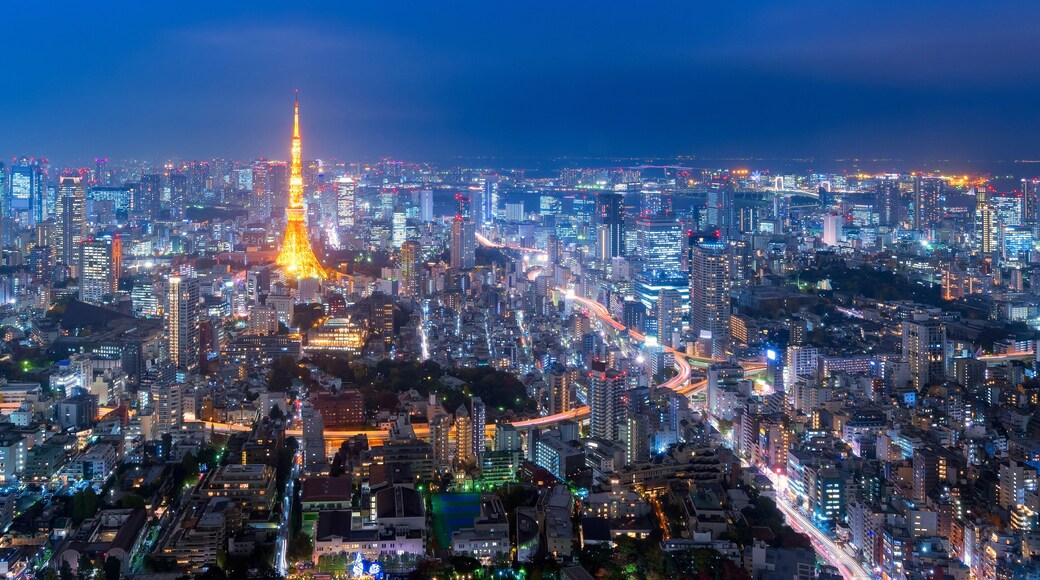 คันดะ โองาวะมาชิ