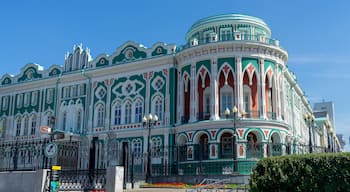 Distrito Chkalovskiy