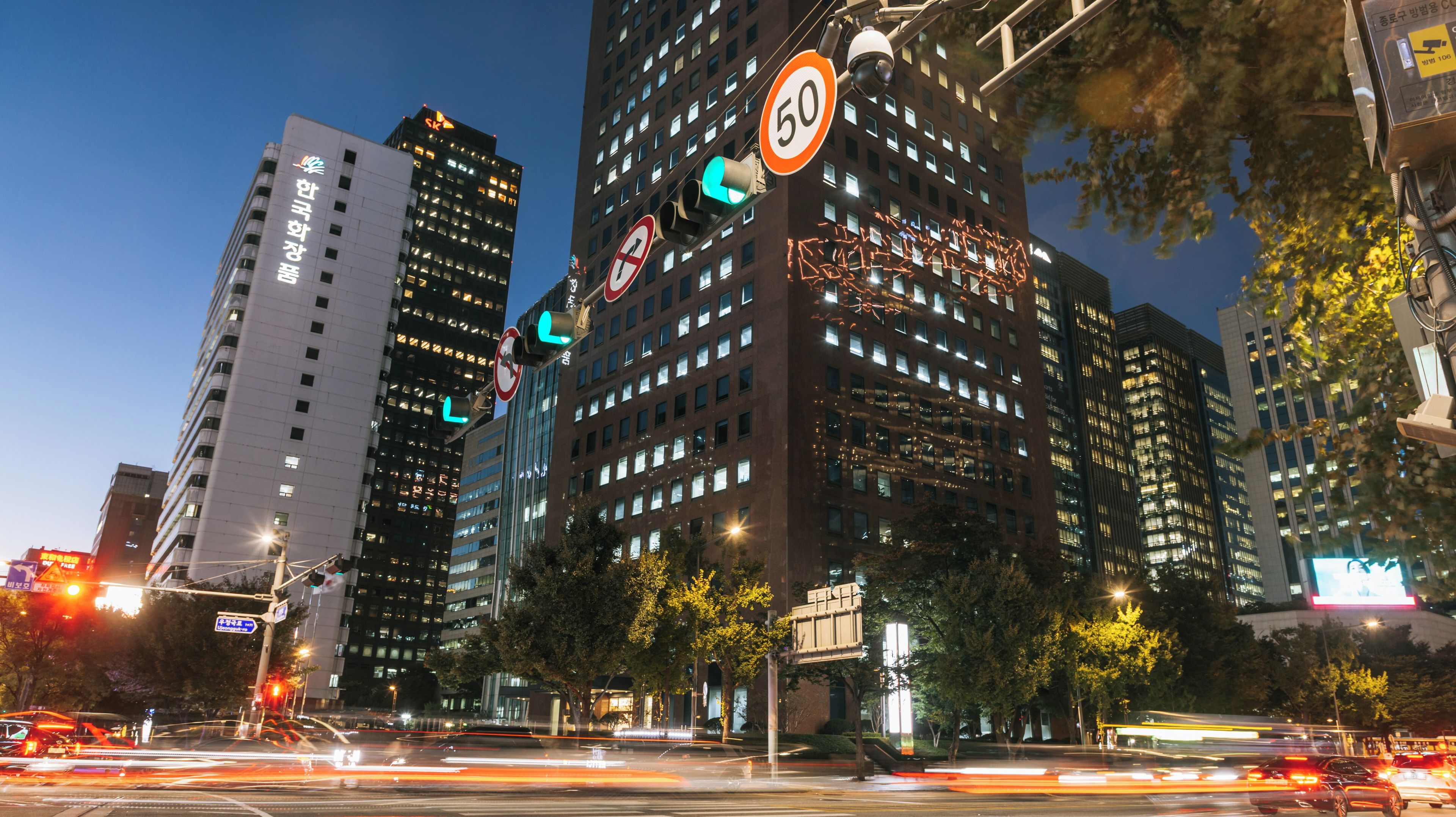 Jongno-dong