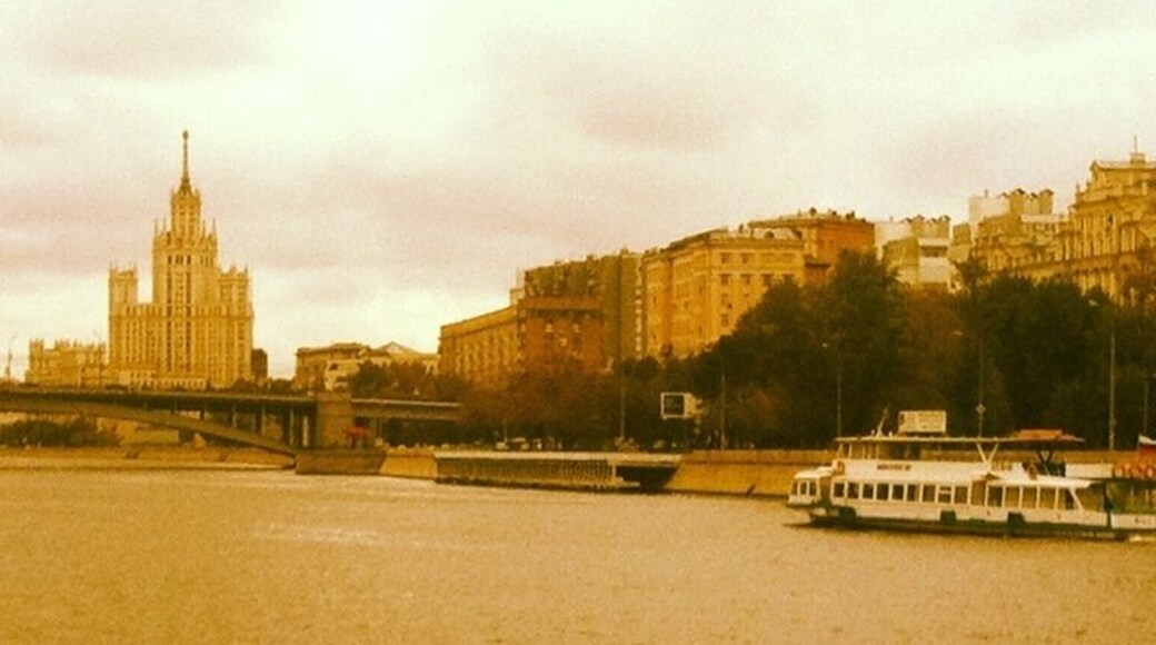 Zamoskvorechye District