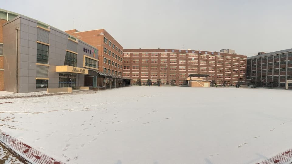 Bupyeongnam Elementary school in Incheon, Korea