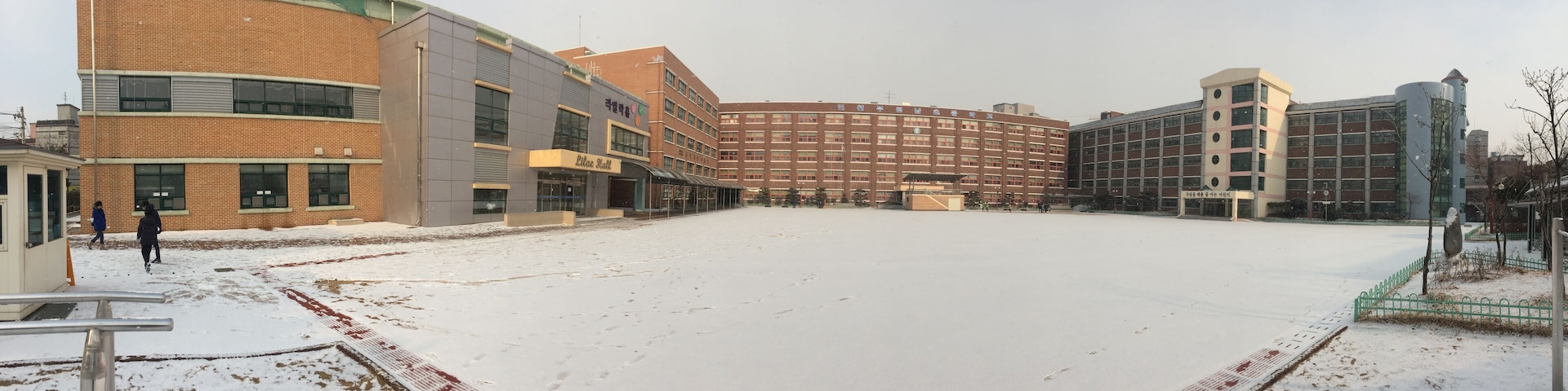 Bupyeongnam Elementary school in Incheon, Korea