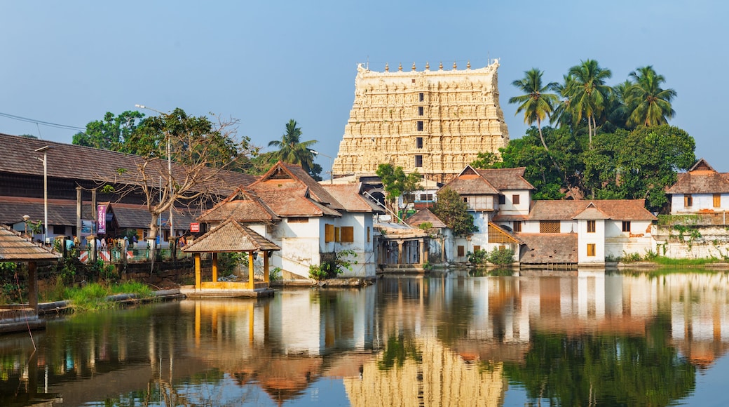 University of Kerala Senate House Campus