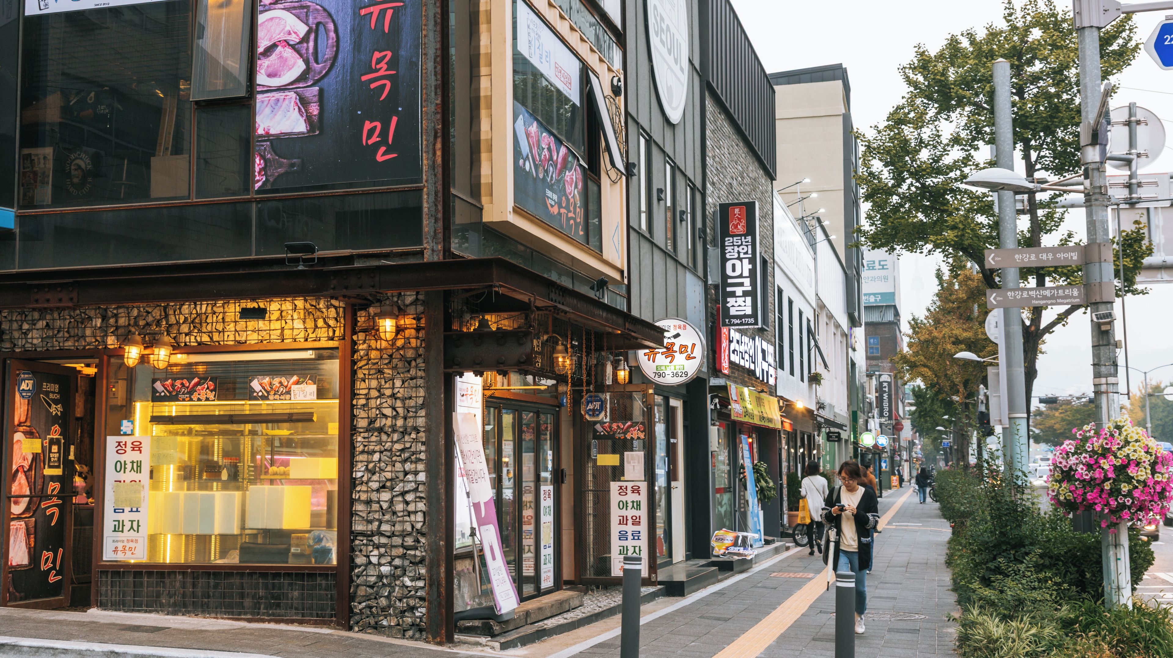 Hangangno-dong