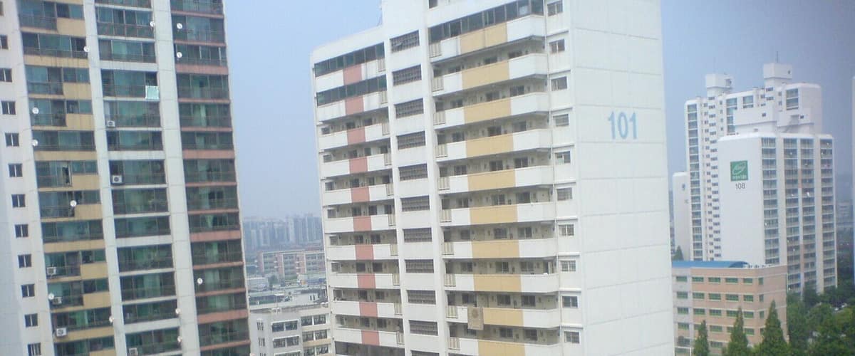 일신 주공 아파트