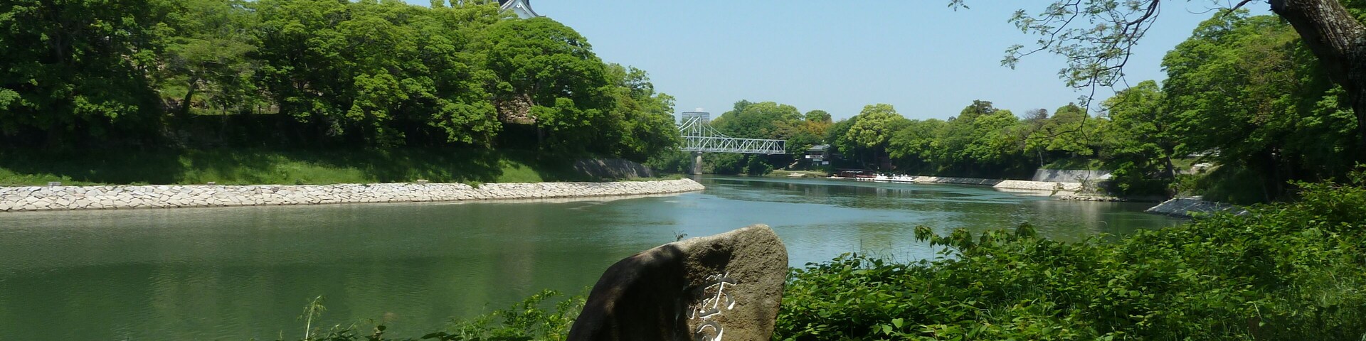 旭川と岡山城 by takeokahp