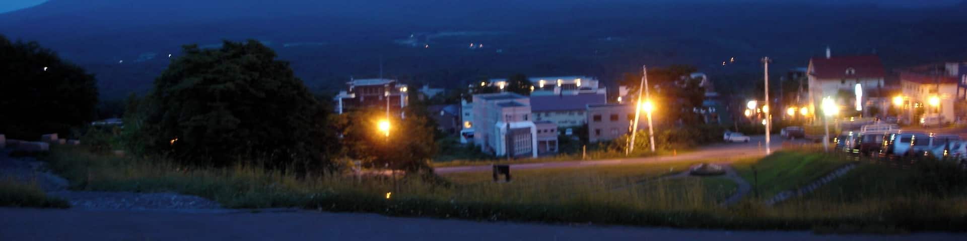 Incredible partial lunar eclipse as the moon rose over Mt Youtei. One of the most spectacular I've ever seen. Too bad I didn't have a better camera.