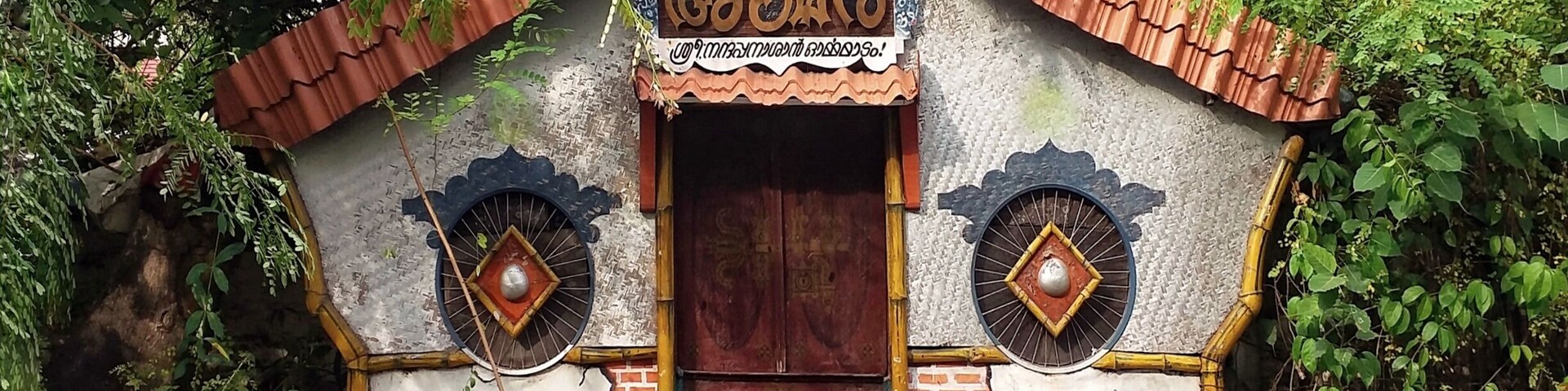 Saw this beautiful house on the way to Fort kochi