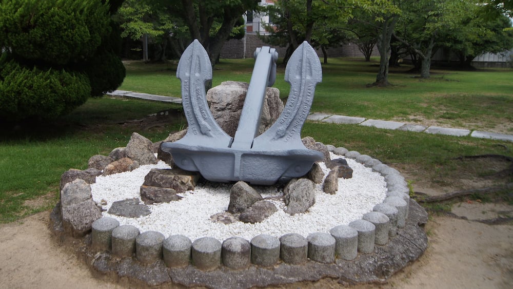 雪風の錨。ja:江田島の旧海軍兵学校にて撮影