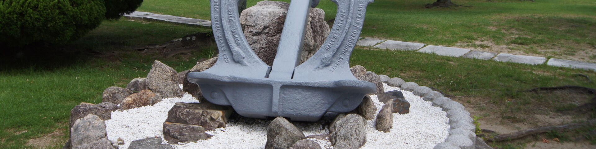 雪風の錨。ja:江田島の旧海軍兵学校にて撮影