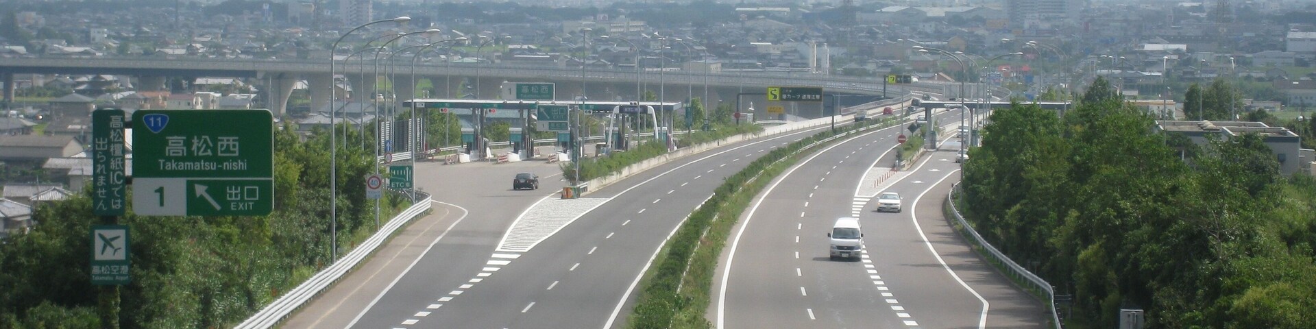 Takamatsu-Nishi interchange in Takamatsu, Kagawa Japan
