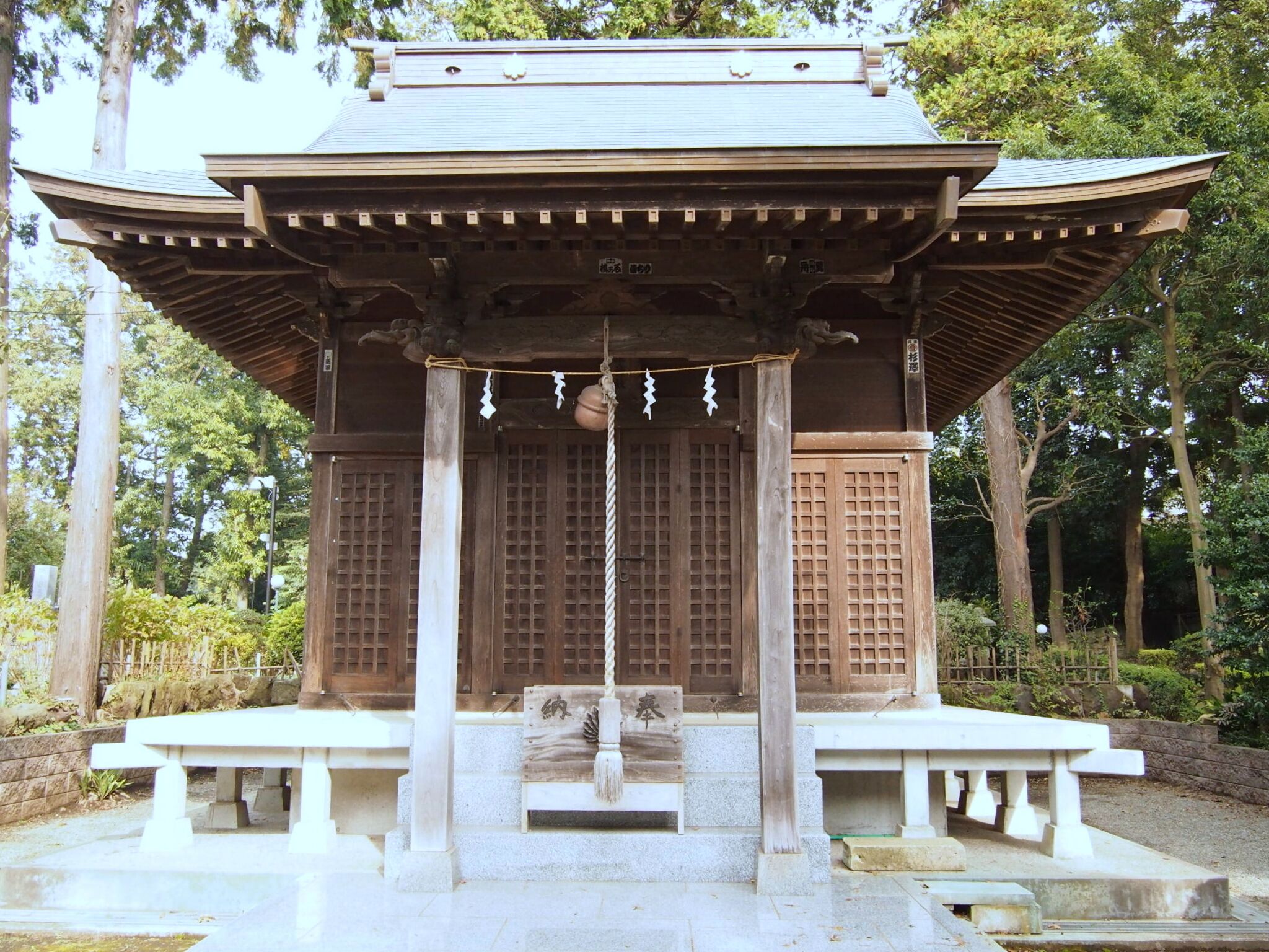 Kotohira Jinja (izumiku, yokohamashi, kanagawa, japan)