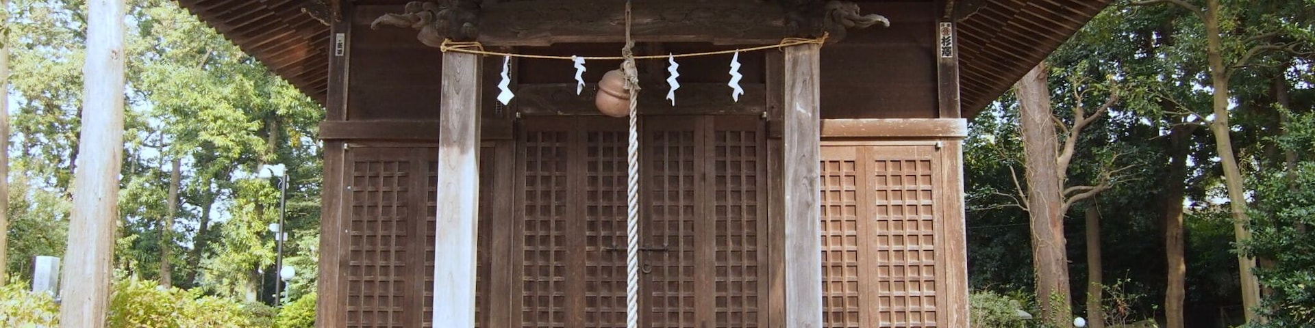 Kotohira Jinja (izumiku, yokohamashi, kanagawa, japan)