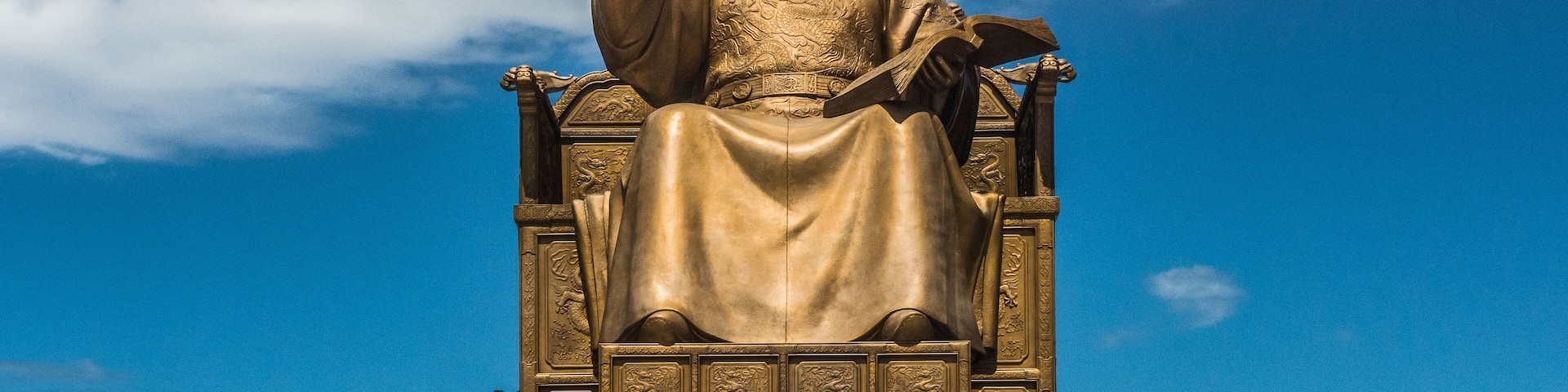 King Sejong - Korean alphabet creator