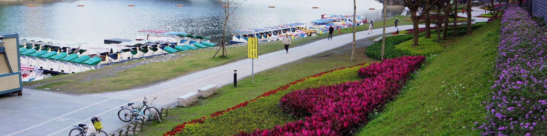 Bitan Scenic Area 碧潭風景區