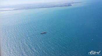 Well, a very rare sky view out of the casual land