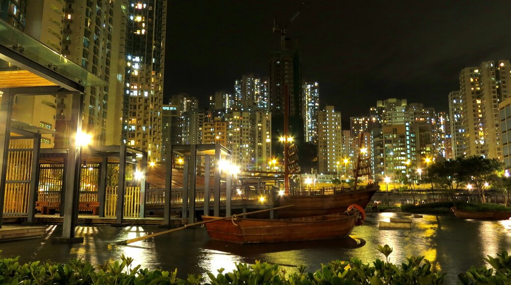 Aldrich Bay Park at night, Sai Wan Ho, Hong Kong.