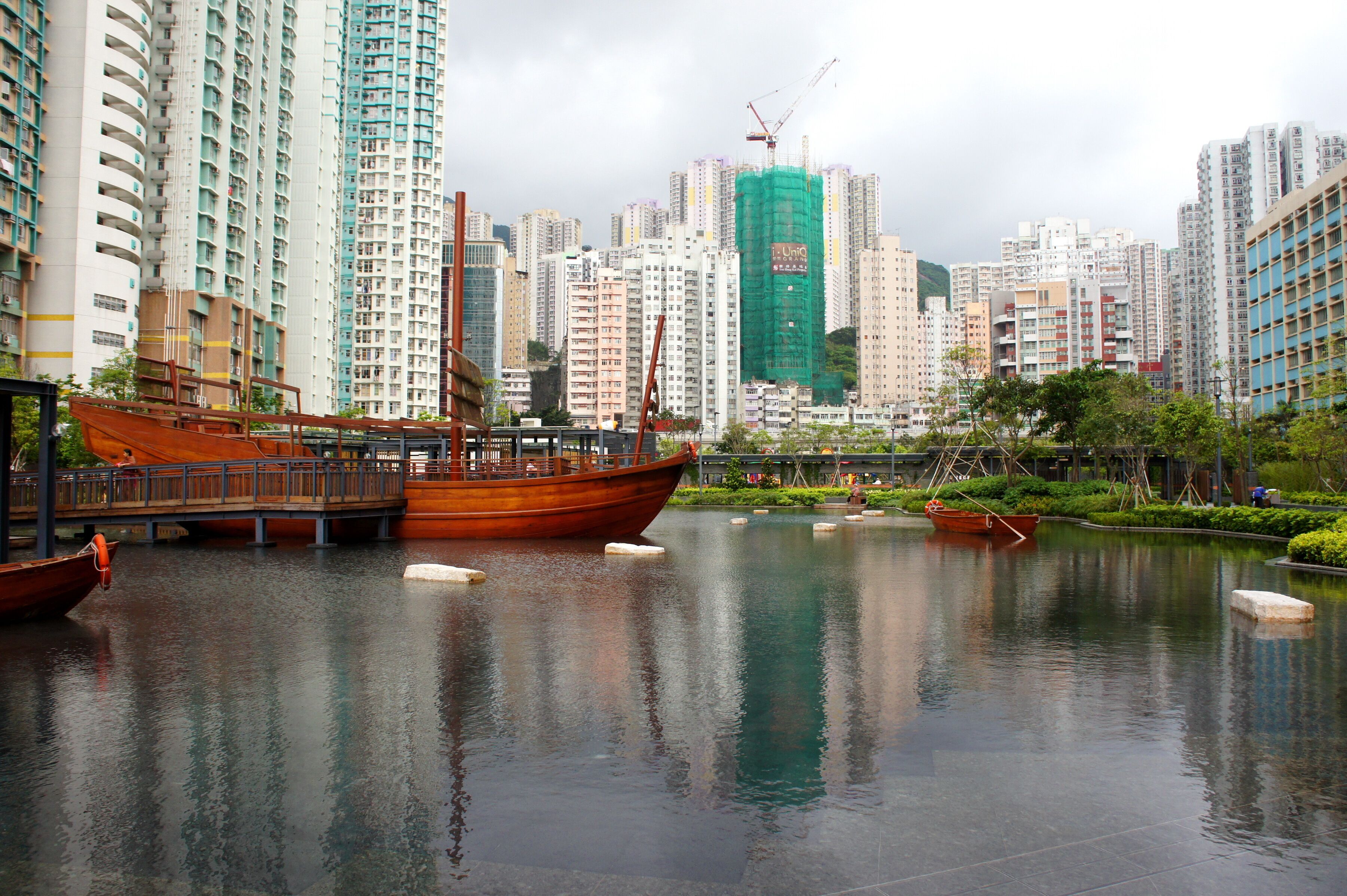 Aldrich Bay Park, Hong Kong.