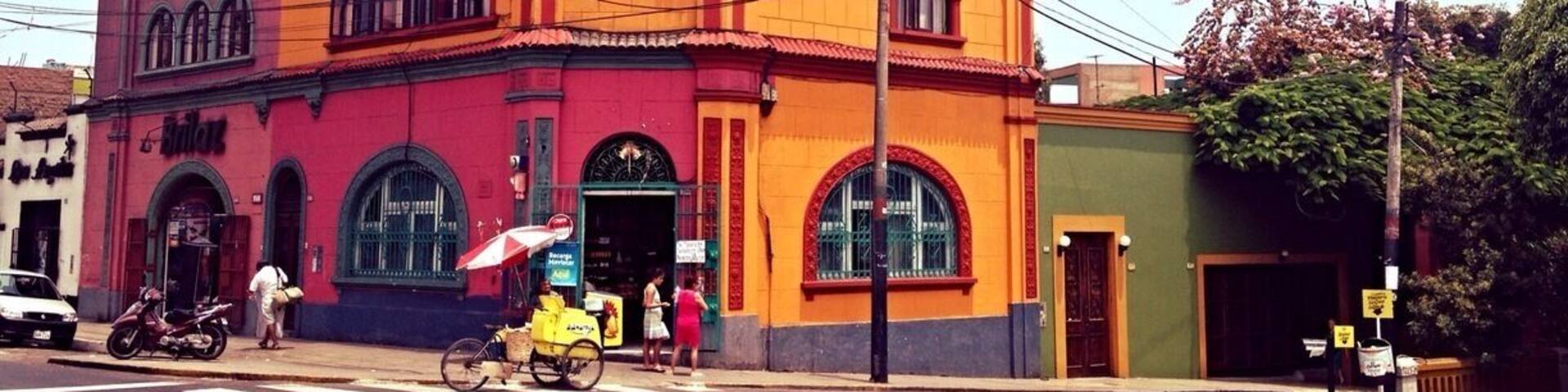 Really fun area of Lima.