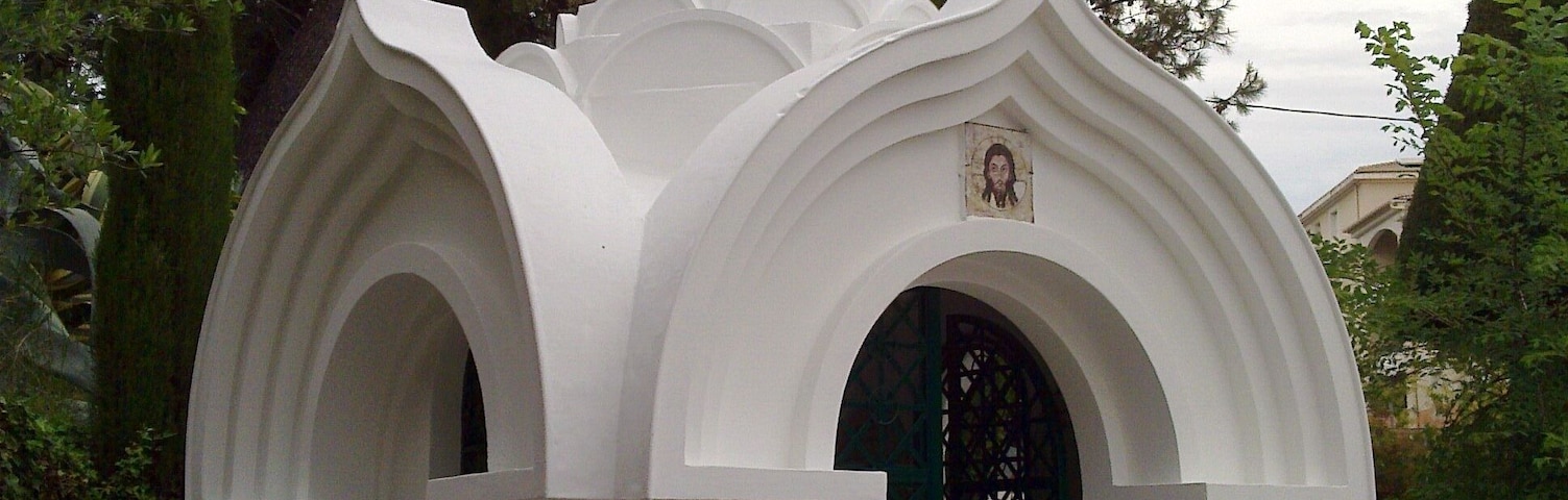 Restorated Chapel