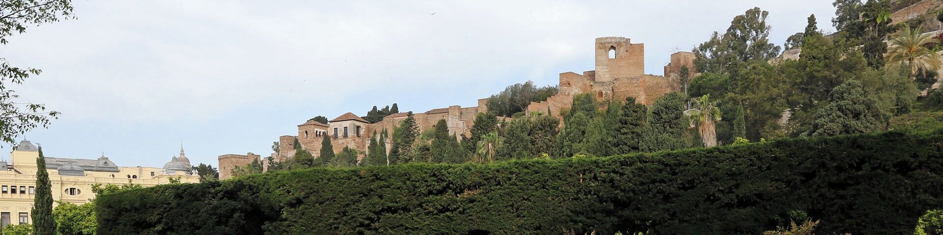Spain - Malaga: Alcazaba