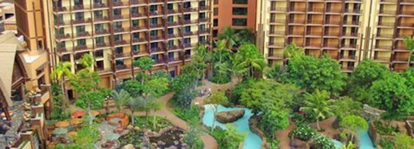 Disney Aulani Resort and spa. The amazing floating river and the second tower across the way. A true get away and must do for families with small children. They have an awesome kids club full of Disney costumes, dining with the Disney friends such as Chip and Dale and Minnie Mouse, an amazing spa for adults and even teens have their own called Painted Sky. Waterslides and expansive pools, great beach, dining and even a nighttime movie screen. This is the spot to vacation with kids!