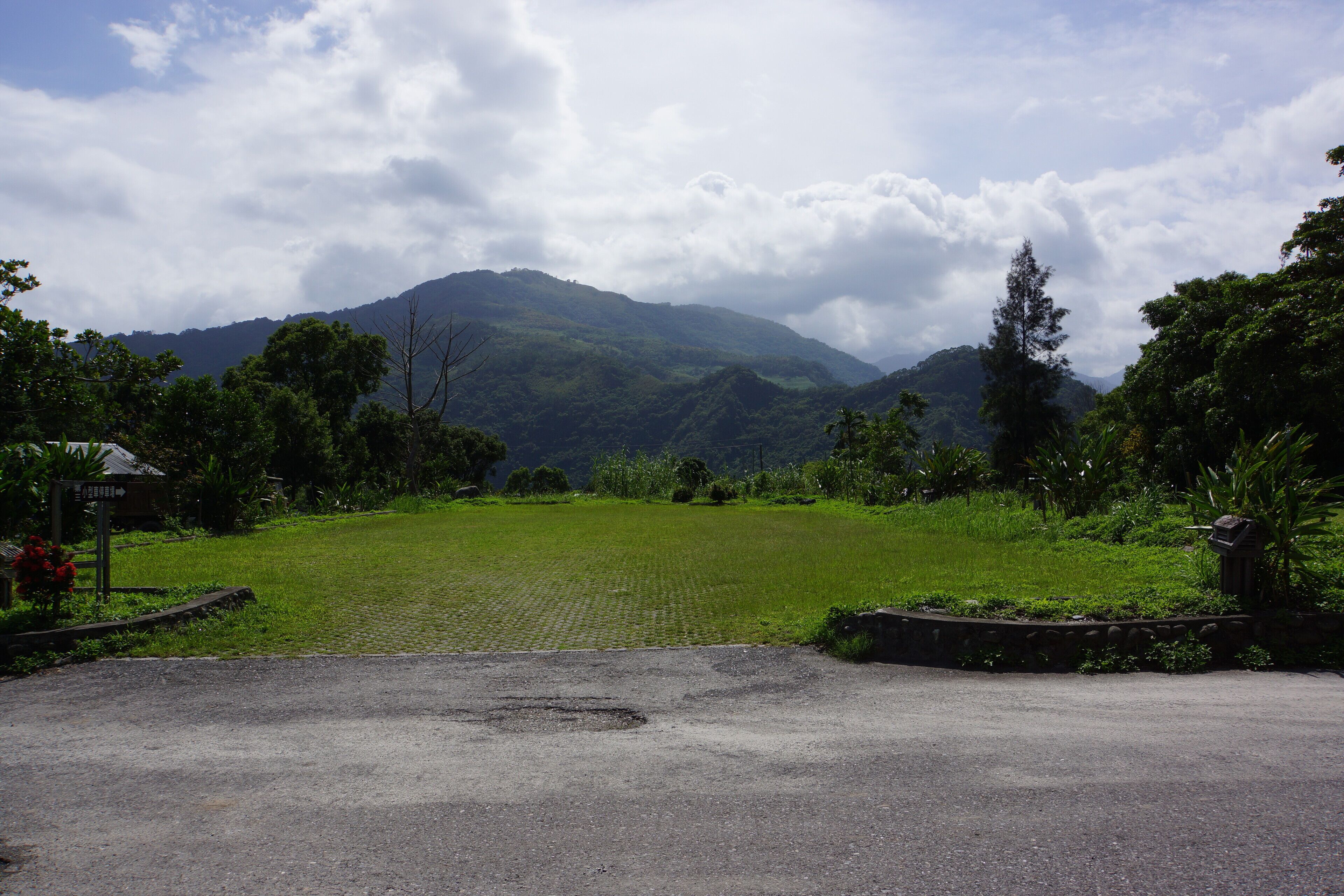 紅葉山 Red Leaf Mountain
