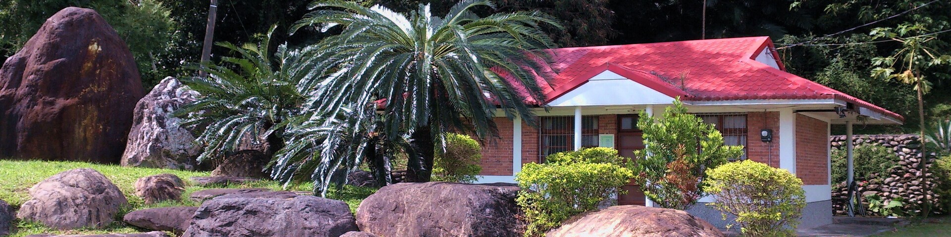 布農部落 Bunun Tribe