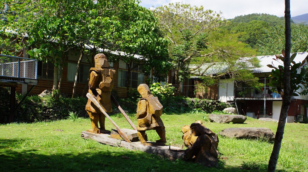 布農部落 Bunun Tribe