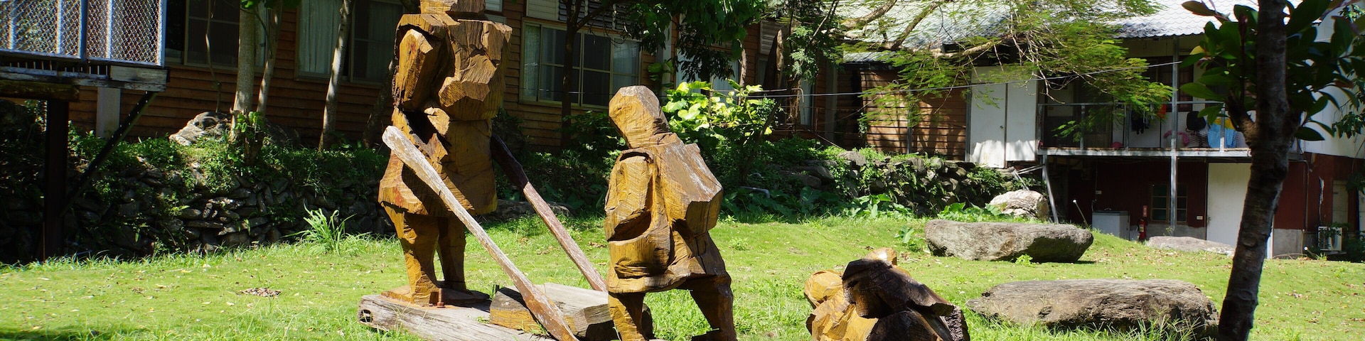 布農部落 Bunun Tribe