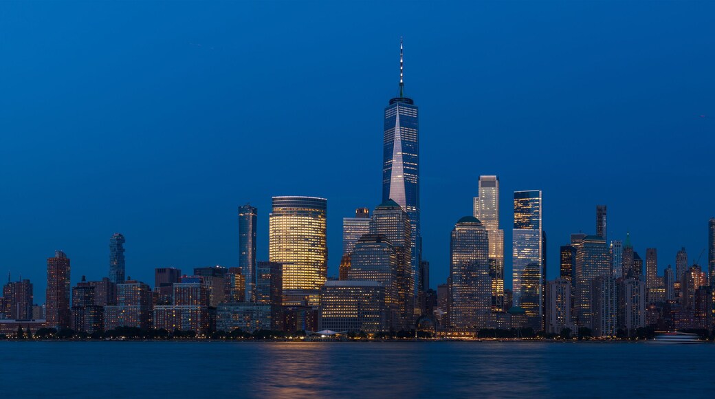 ฮัดสัน เอกซ์เชนจ์