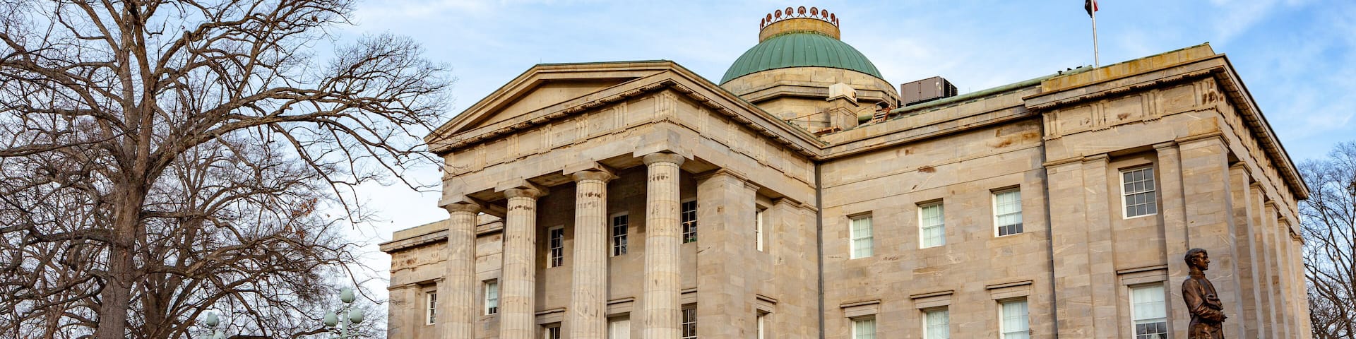 NC Capital Building Raleigh, North Carolina