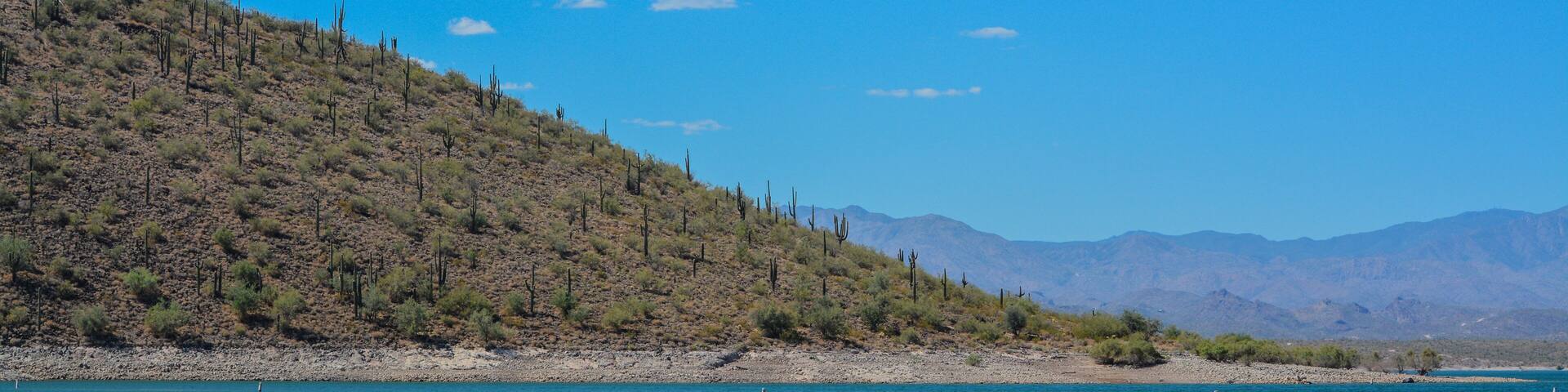 View of Lake Pleasant in Lake Pleasant Regional Park, Sonoran Desert, Arizona USA