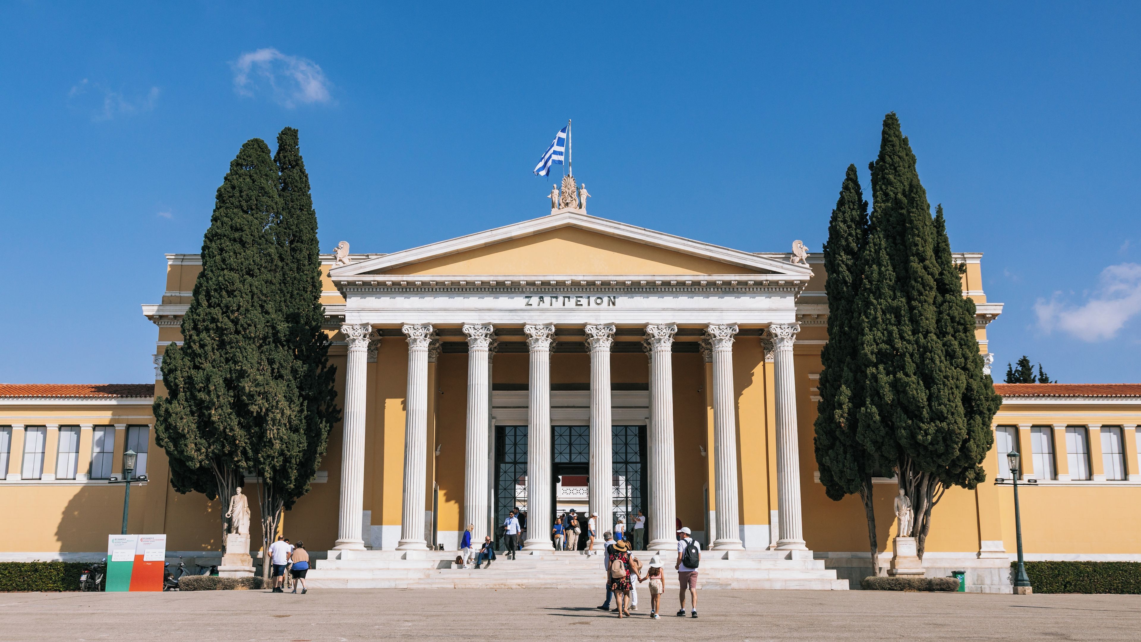 Makrigianni