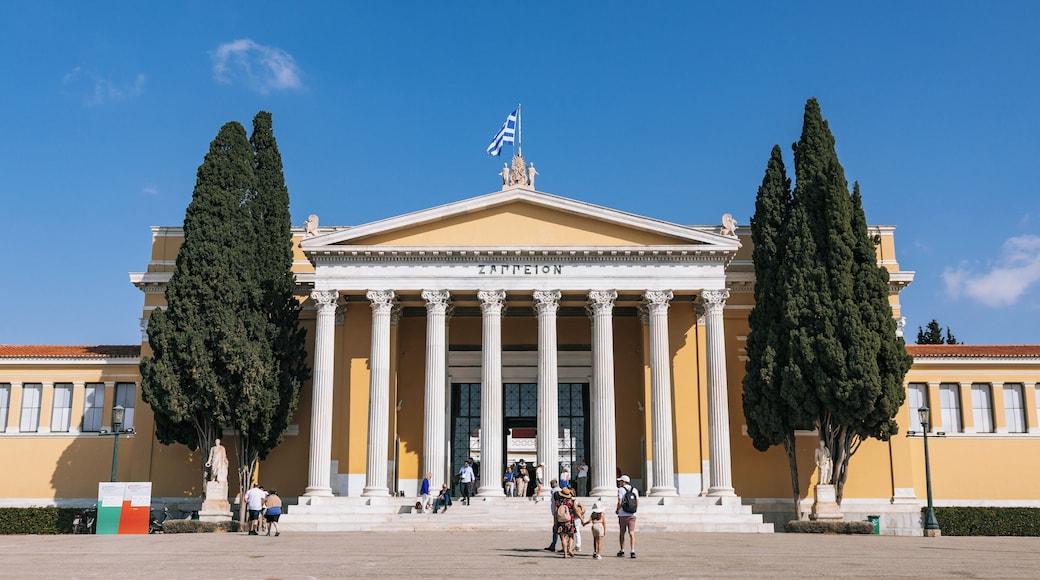 Makrigianni